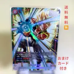 フュージョンワールド ゴジータ∶BR FB09-007 SR☆パラレル - メルカリ