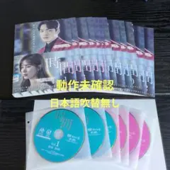 時間　韓国ドラマDVD　全12巻　レンタル落ち　キム・ジョンヒョン　ソヒョン