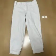 野球ズボンssk冬用