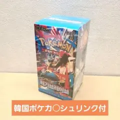 2025年最新】韓国版ポケモンカードの人気アイテム - メルカリ