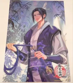 2026年最新】魔道祖師 公式茶屋 江澄の人気アイテム - メルカリ