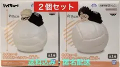 ハイキュー!! すやすやルームライト -月島 蛍- 、-西谷 夕- ２個セット♪