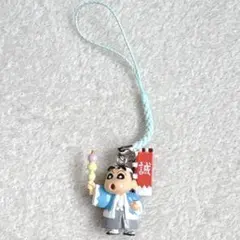 Item thumbnail for item 38b71653-98c5-4a48-a3f4-08487d8d506f