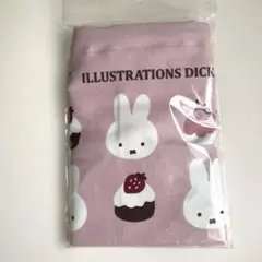 ミッフィーお弁当巾着