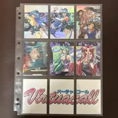 【初版】バーチャコールトレーディングカードセット 2025年最新】バーチャコールシリーズの人気アイテム - メルカリ