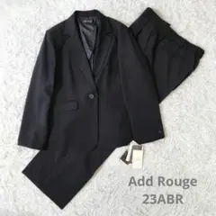 未使用品✨Add Rouge ウォッシャブル ワイドパンツスーツ 23号 洗えるのサムネイル