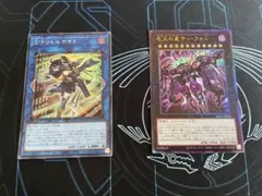 Item thumbnail for item 1469ca07-3b6e-4501-abd6-6694070d2b99