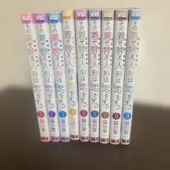 2025年最新】着せ替え人形は恋をする 初版の人気アイテム - メルカリ