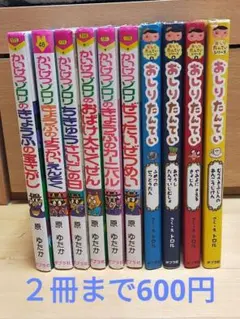 Item thumbnail for item 7b550cda-4d17-4c67-a0f8-f6f5fb6c7f68