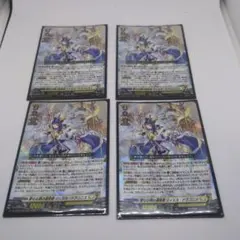2026年最新】リィエルの人気アイテム - メルカリ