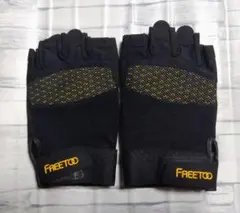 Item thumbnail for item e297a51f-235a-4d31-a6db-284c8ff4bc19