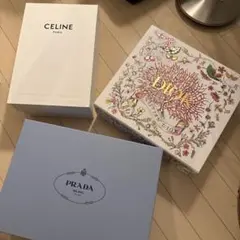 PRADA・CELINE・DIORギフトボックス 空箱