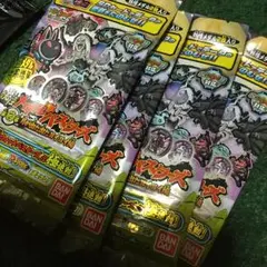 妖怪ウォッチ メダル おまけ付き