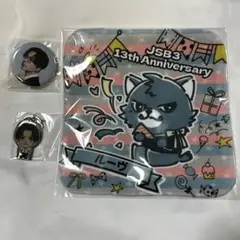 登坂広臣 ØMI ルーヴ ハンドタオル&バッジ&キーホルダー