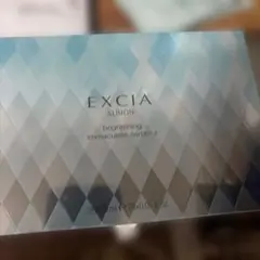 we4862 アルビオン エクシア リペア インテンス アイクリーム EXCIA