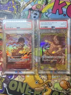 副会長 かぐや SP PSA10 - メルカリ