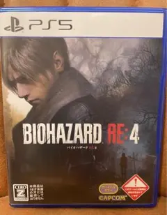バイオハザード　RE4 PS5版のサムネイル