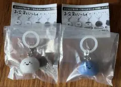 お文具といっしょ めじるしアクセサリー 2個セット　お文具B なもさん
