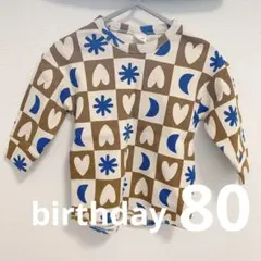 birthday カットソー 80