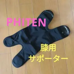 Item thumbnail for item 037d7920-8901-4ce5-b570-b8cbdf67b3b5