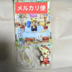 シルバニアファミリー 2点セット