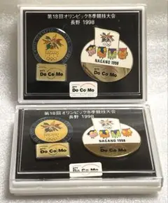 2026年最新】NTT バッチの人気アイテム - メルカリ