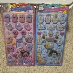 【正規品】うるちゅる おぱんちゅうさぎ んぽちゃむ 2枚セット