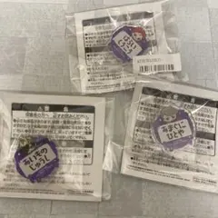 ヒプマイ ヒプノシスマイク ちびぐるみポーズ アクリルバッジ 空却 十四 獄