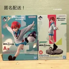 ラストワン賞 Ａ賞 マチュ ハロ フィギュア ジークアクス ガンダム 一番くじ