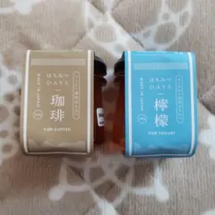 秋田屋　「蜂蜜」　2個セットのサムネイル