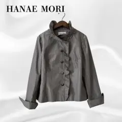 ハナエモリ 薄手ナイロン ジャケット フリルカラー 立体デザインのサムネイル