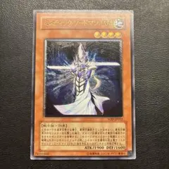 2026年最新】カードレリーフの人気アイテム - メルカリ