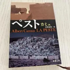 Item thumbnail for item fffa94c7-652c-41dc-8f93-c879a5f7cbb0