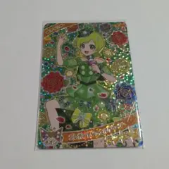 ひみつのアイプリカード　エレガントジュエルグリーン