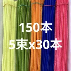 ぴよタロウ様 リクエスト 2点 まとめ商品
