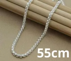 人気！シルバー ロールチェーンネックレス 55cm/4mm