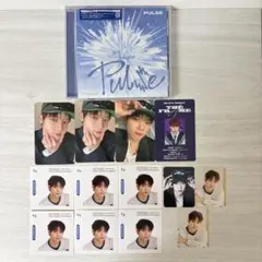 PULSE 木村柾哉 セット