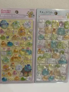 【プロフ必読】すみっこぐらし　ボンボン　硬いシール