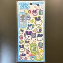 2026年最新】もちまるまとめ売りの人気アイテム - メルカリ