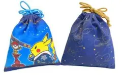 新品・未開封　ポケモン天文台　来場者限定 ピカチュウ 巾着ポーチ　2点セット
