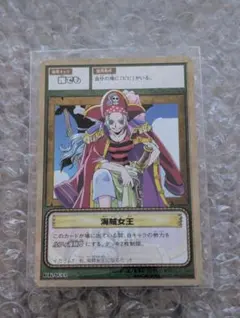 ベルセルク TCG ロシーヌ BK1 102/160 レア - メルカリ