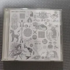 gogo7188 CD まとめ売り　おまけあり gogo7188 CD まとめ売り おまけあり - メルカリ