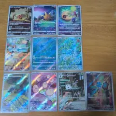 ポケモンカード AR まとめ売り　19枚