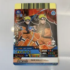 NARUTO ナルティメットクロス うずまきナルト NX-SP1 プロモ 非売品