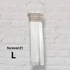【フォーエバー21】キャミロングワンピース L 可愛い 夏 1930