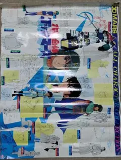 Item thumbnail for item 1d52a61e-a097-4000-89a7-34e5a03f11d7