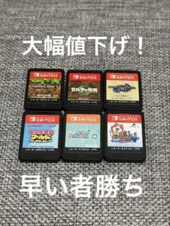 2026年最新】switch ソフト まとめ売りの人気アイテム - メルカリ
