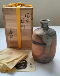 河井博次 流し掛扁壺 - メルカリ
