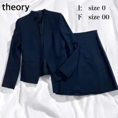 2026年最新】 theory スーツ セットアップ ノーカラーの人気アイテム