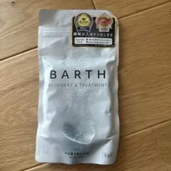 【新品未開封】BARTH Recovery & Treatment 3回分入浴剤のサムネイル